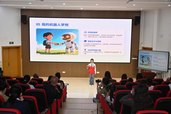 崇州市全国科普月系列活动——青少年科普讲解活动在成都市盐道街小学崇州校区（崇州市第二实验小学）举行